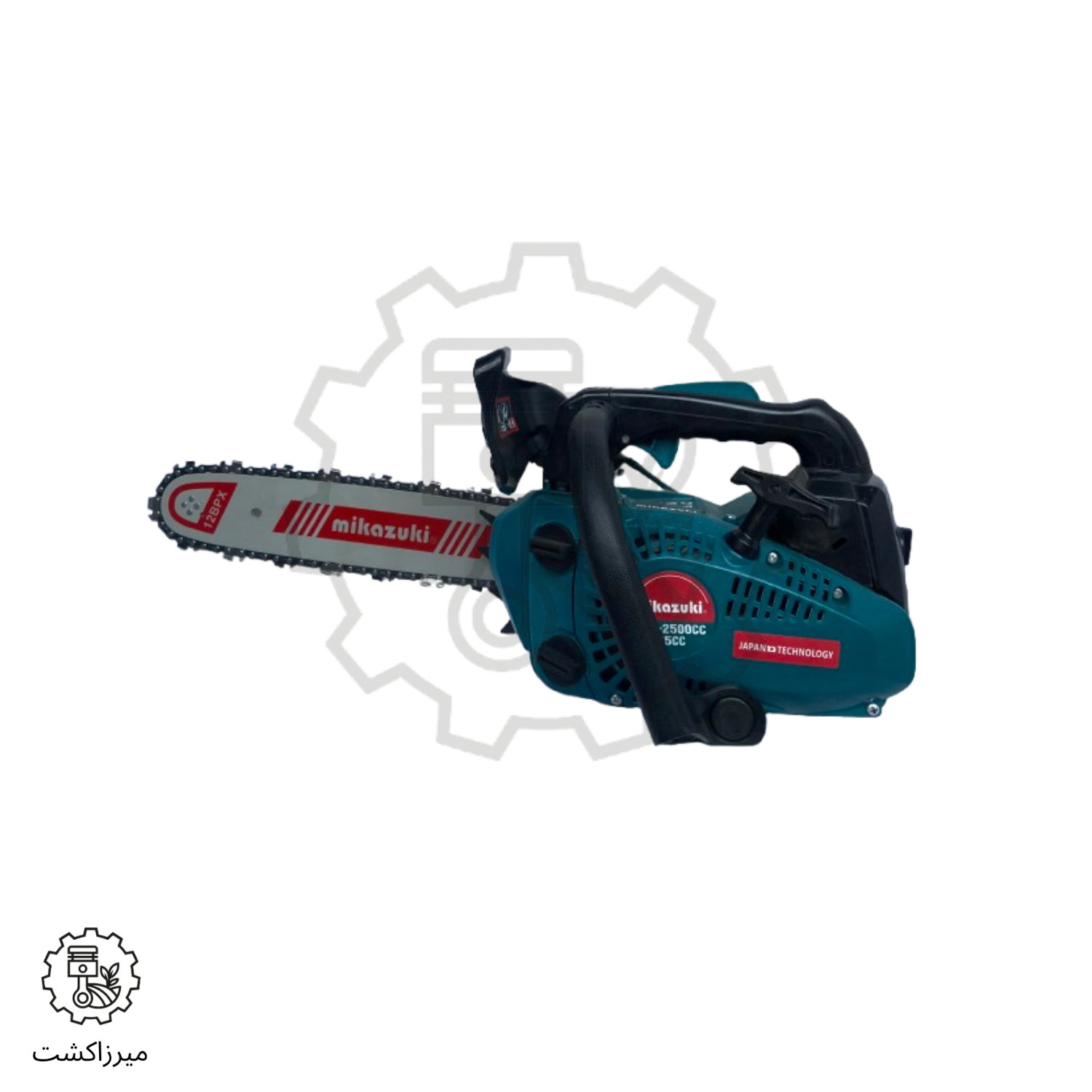 اره زنجیری میکازوکی MK-2500cc با موتور ۲۵ سی‌سی و تیغه ۳۰ سانتی‌متری، نمای بغل راست