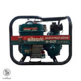 شاسی فولادی تقویتشده موتورپمپ 7 اسب میکازوکی با پمپ آلومینیومی مقاوم در برابر خوردگی و لرزش کم