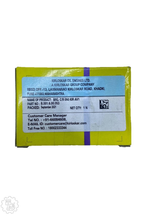 جعبه یاتاقان متحرک مارگو AV کرلوسکار سایز 050