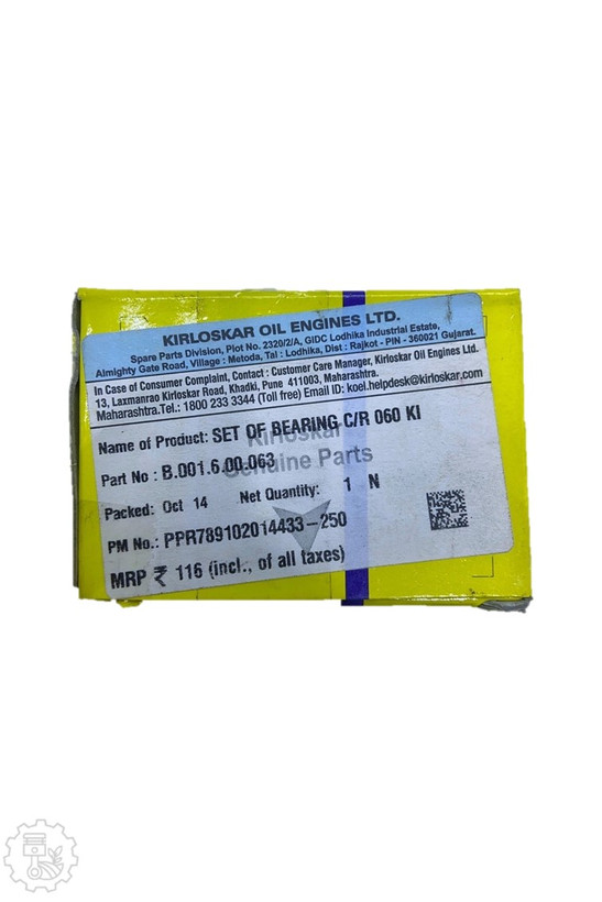 مشخصات فنی یاتاقان متحرک مارگو AV Kirloskar سایز 060