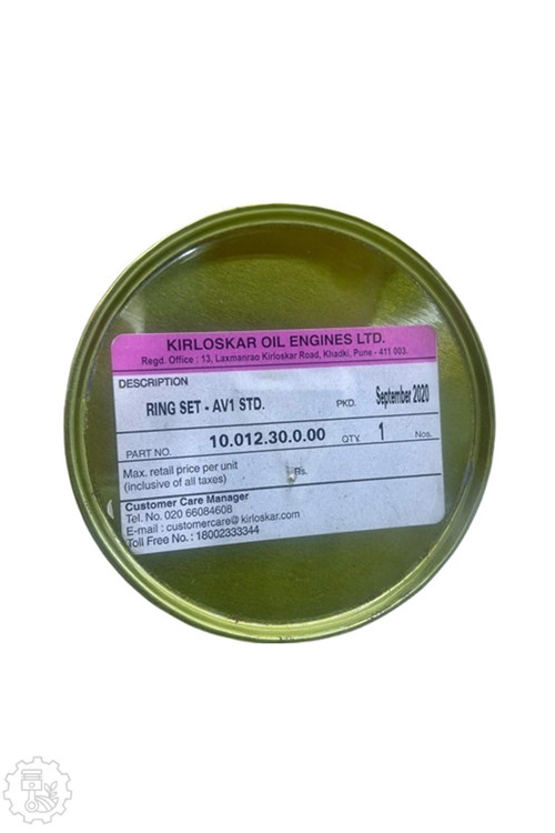 مشخصات فنی رینگ مارگو ۵ اسب کرلوسکار قطر ۸۰ میلیمتر تک روغنه