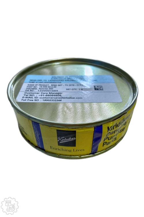 رینگ پیستون مارگو ۷.۵ اسب کرلوسکار ۴ رینگه ۲ روغنه – نمای ۳/۴