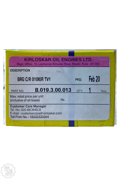 مشخصات فنی یاتاقان متحرک Kirloskar TV Margo سایز 0.10 مناسب موتور دیزل تک سیلندر