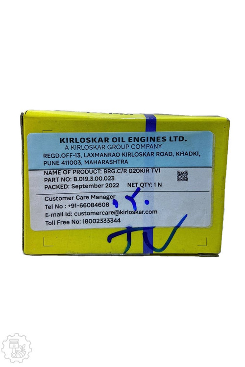 مشخصات فنی یاتاقان متحرک Kirloskar TV Margo سایز 0.20 مخصوص موتور دیزل تک سیلندر
